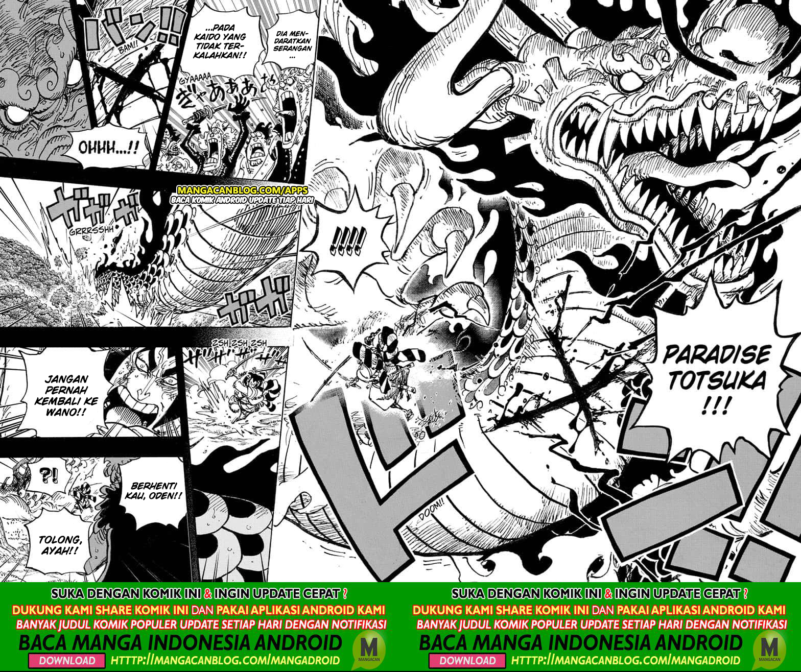 Read One Piece id Manga Online