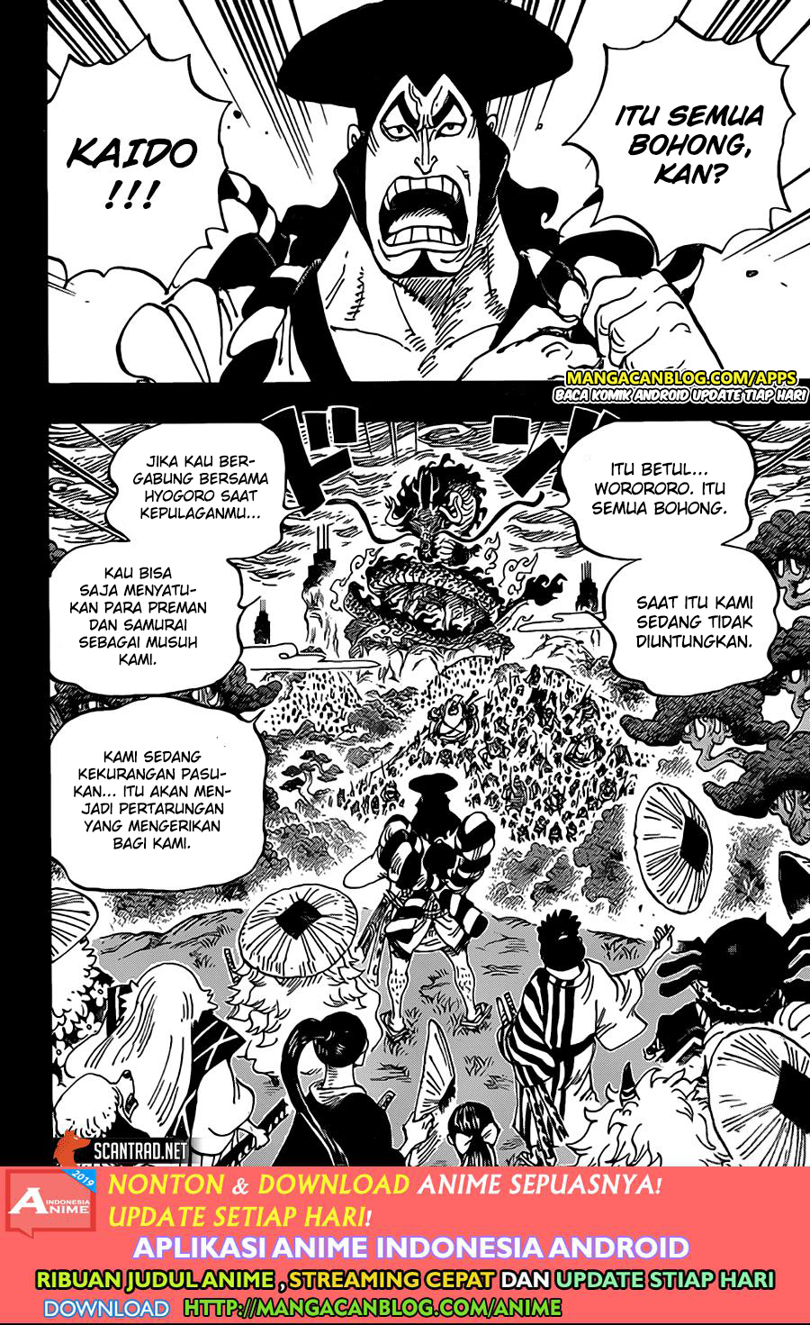Read One Piece id Manga Online