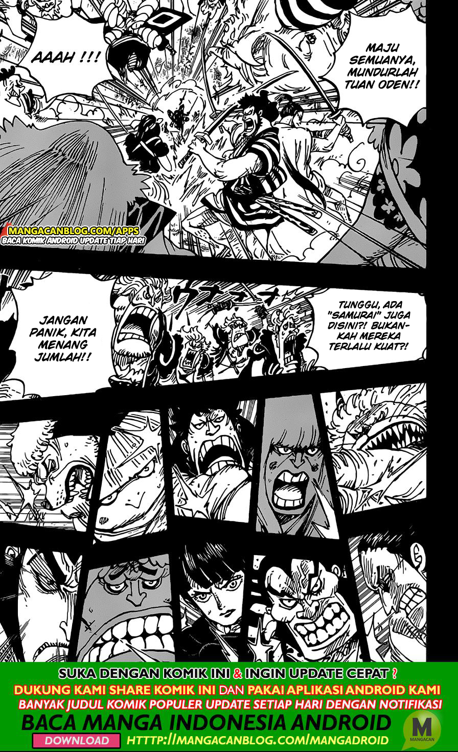 Read One Piece id Manga Online
