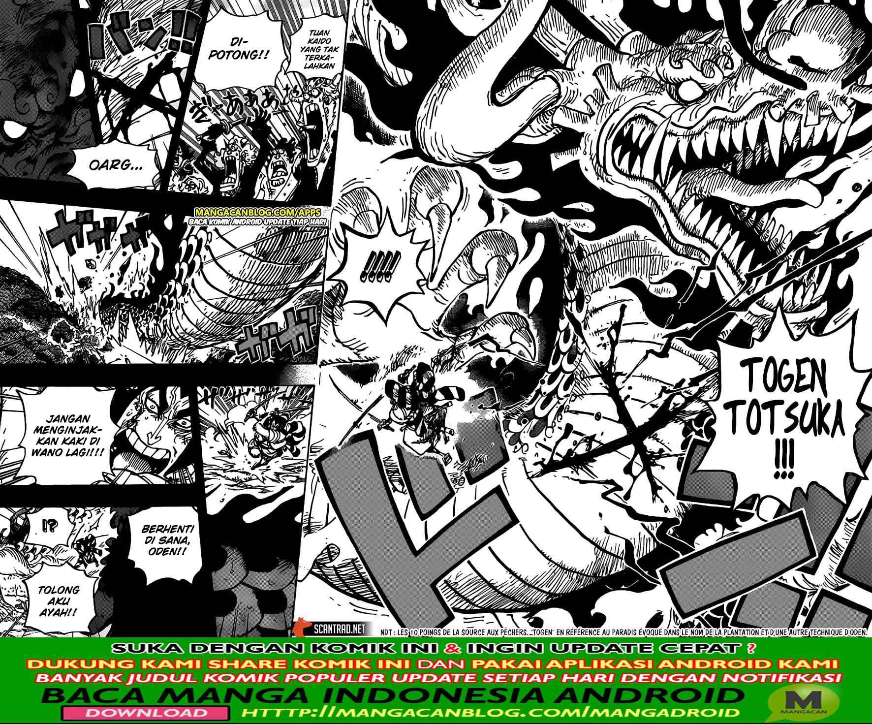 Read One Piece id Manga Online
