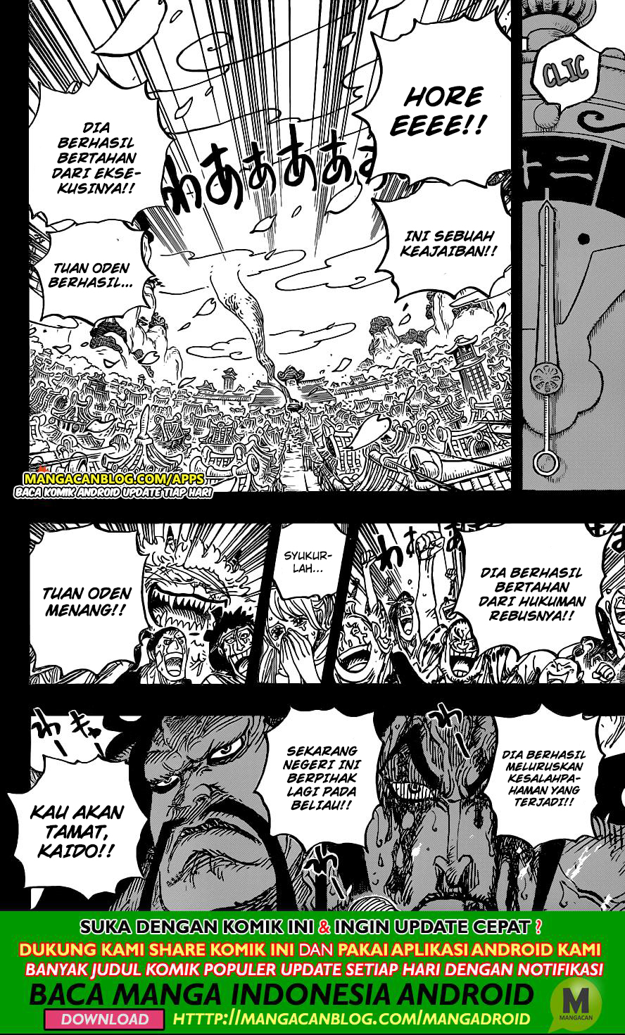 Read One Piece id Manga Online