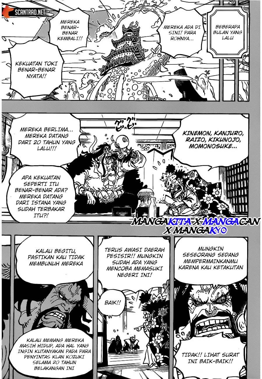 Read One Piece id Manga Online