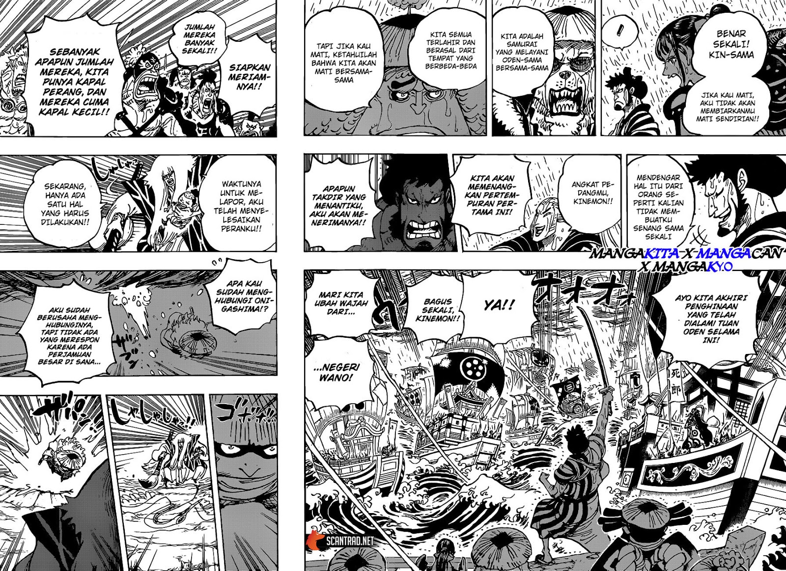 Read One Piece id Manga Online