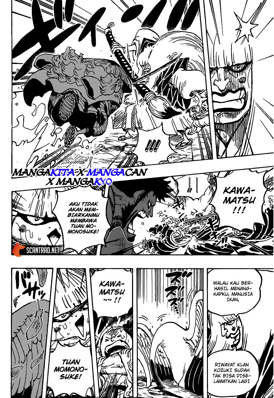 Read One Piece id Manga Online