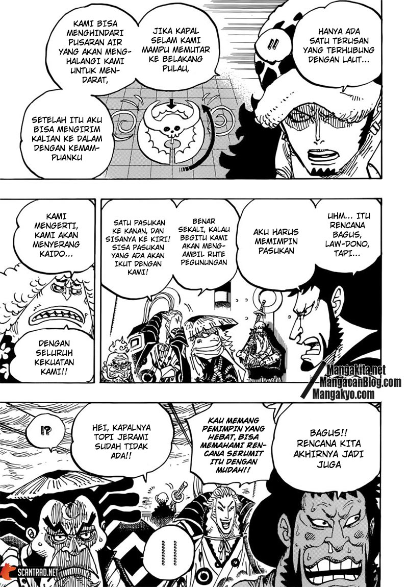 Read One Piece id Manga Online