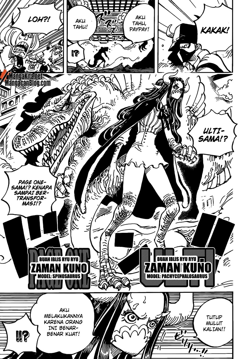 Read One Piece id Manga Online