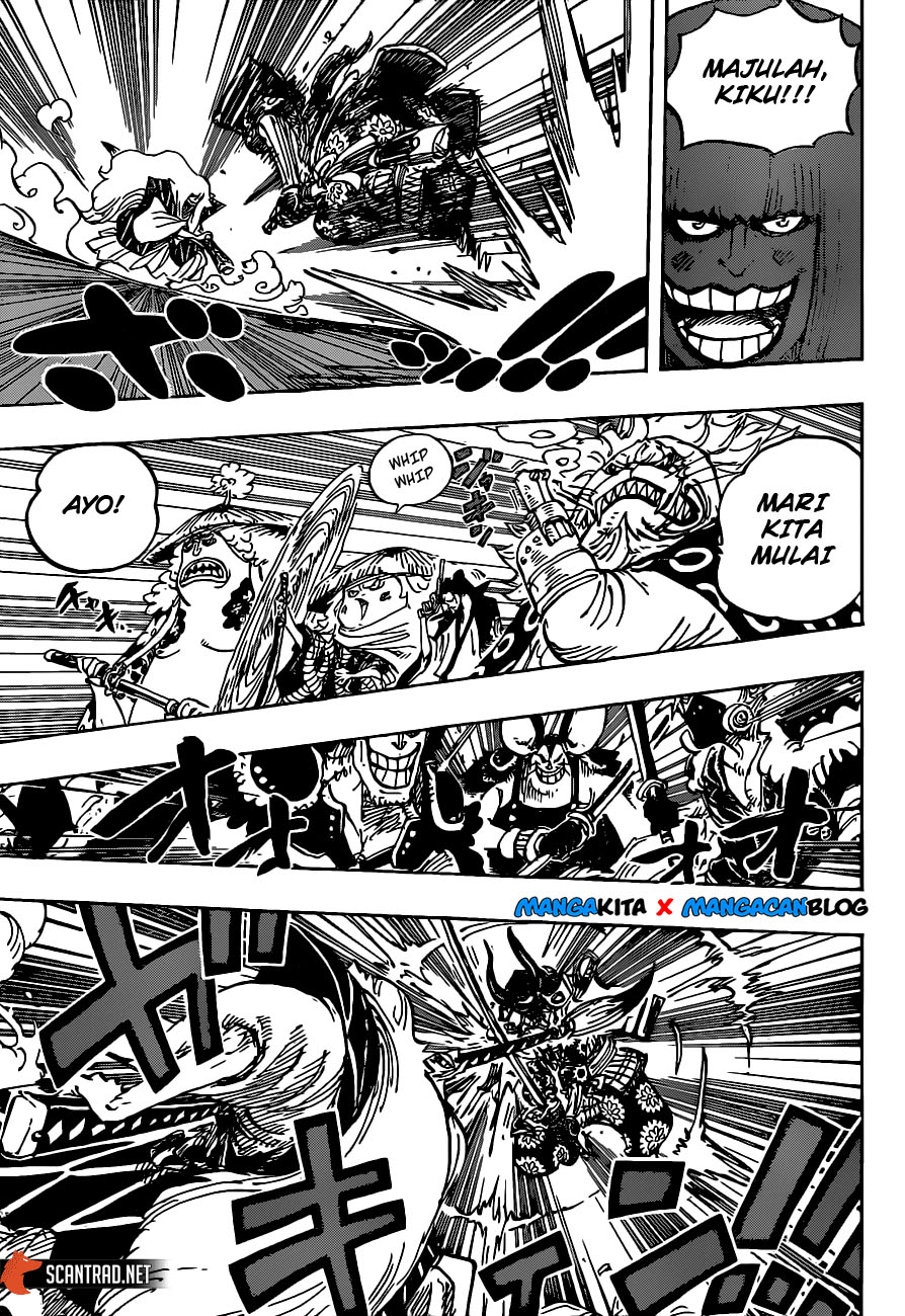 Read One Piece id Manga Online