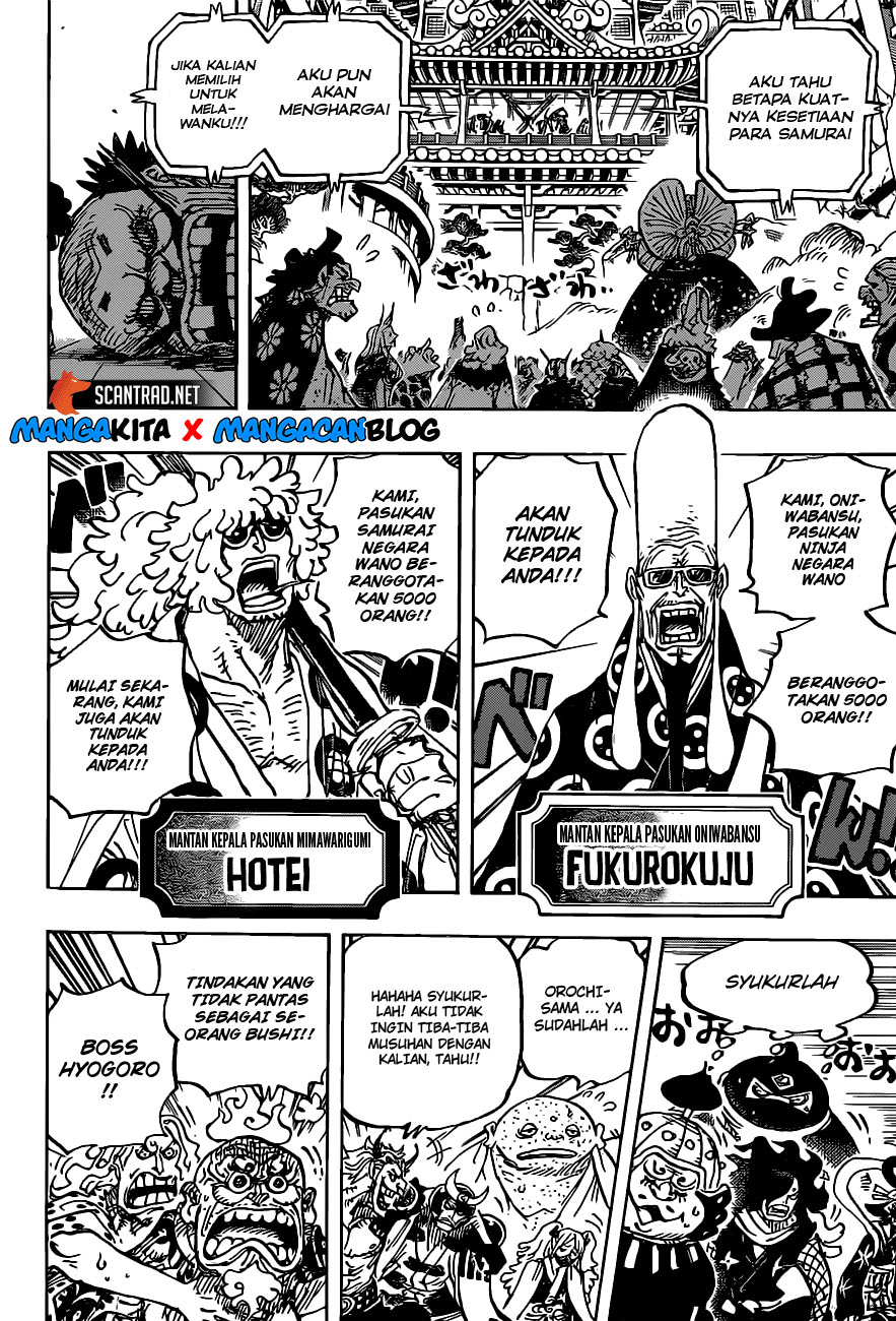 Read One Piece id Manga Online