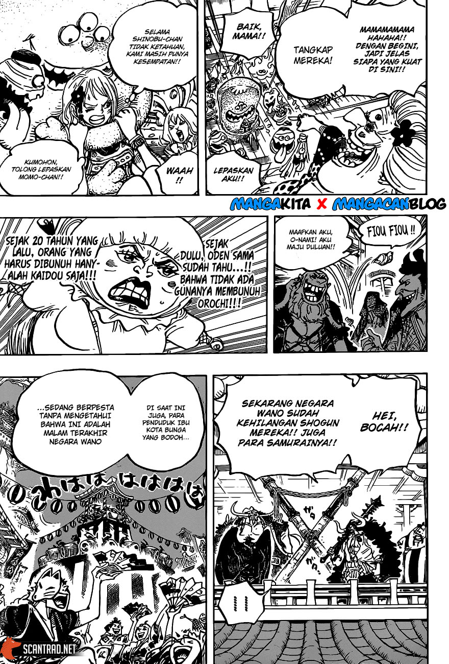 Read One Piece id Manga Online