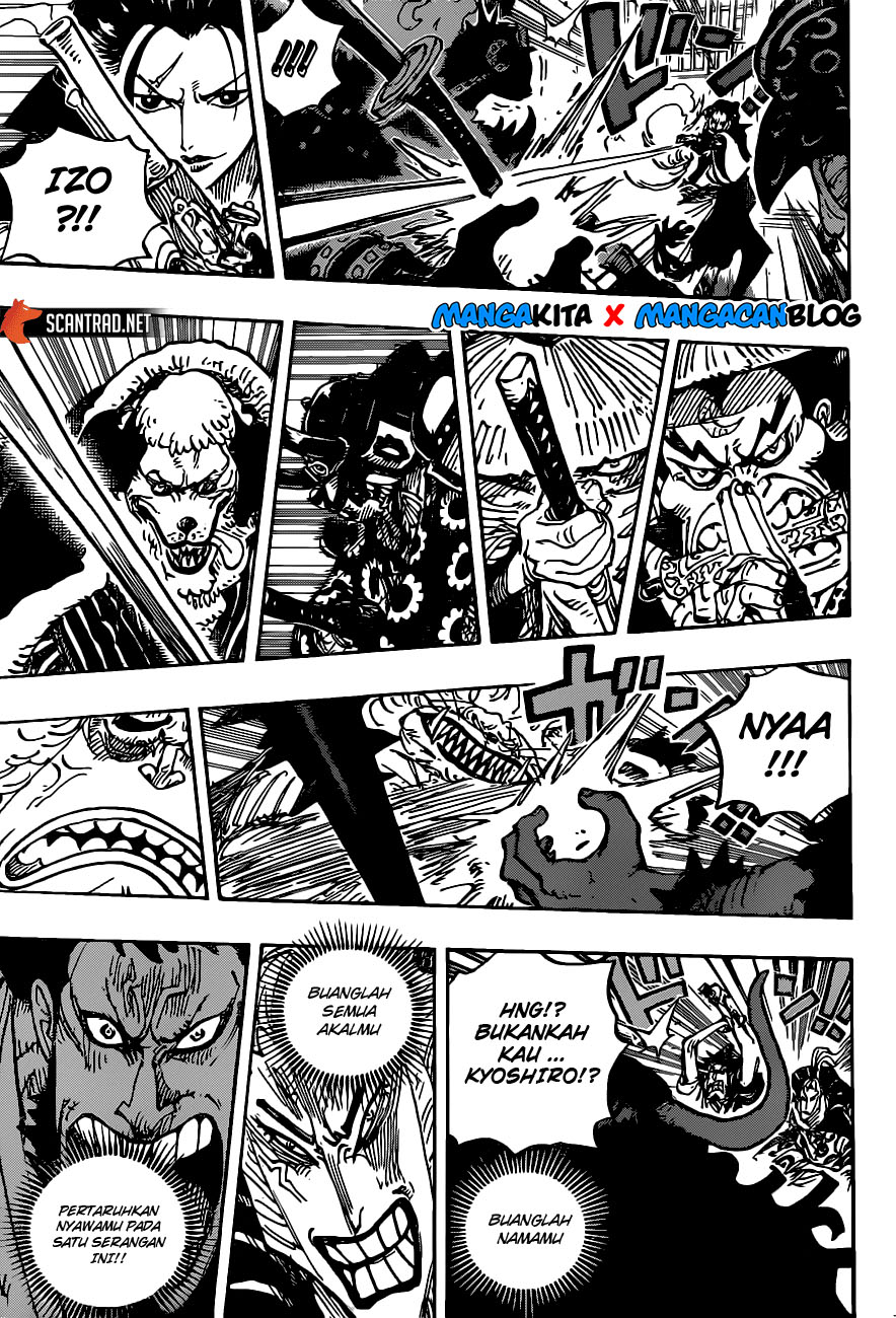 Read One Piece id Manga Online