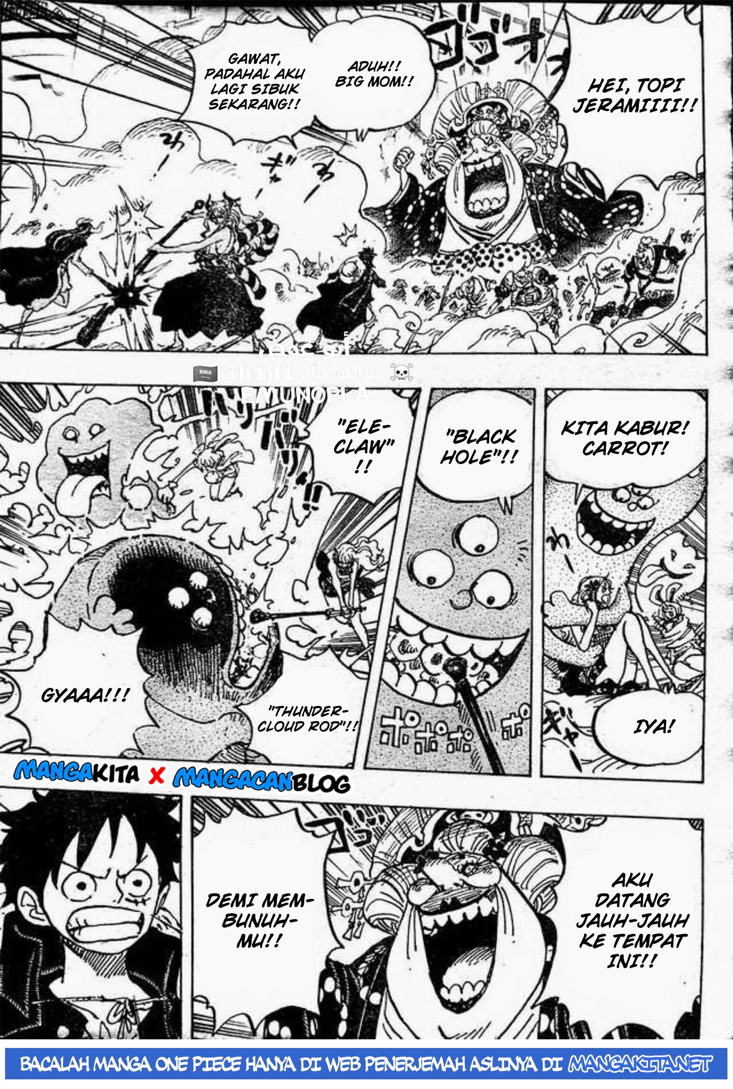 Read One Piece id Manga Online