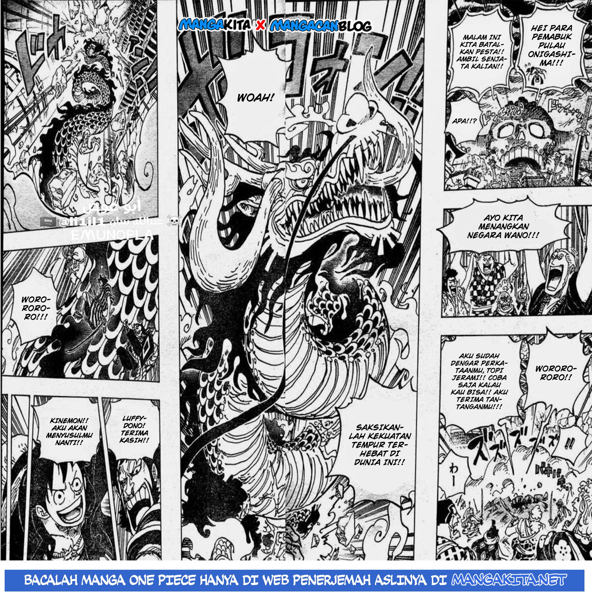Read One Piece id Manga Online