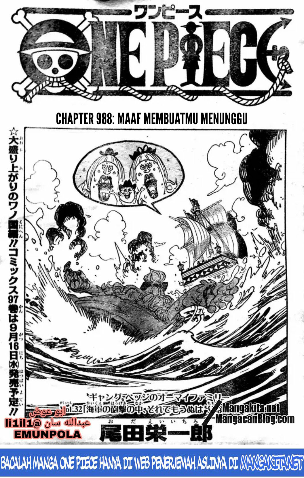 Read One Piece id Manga Online