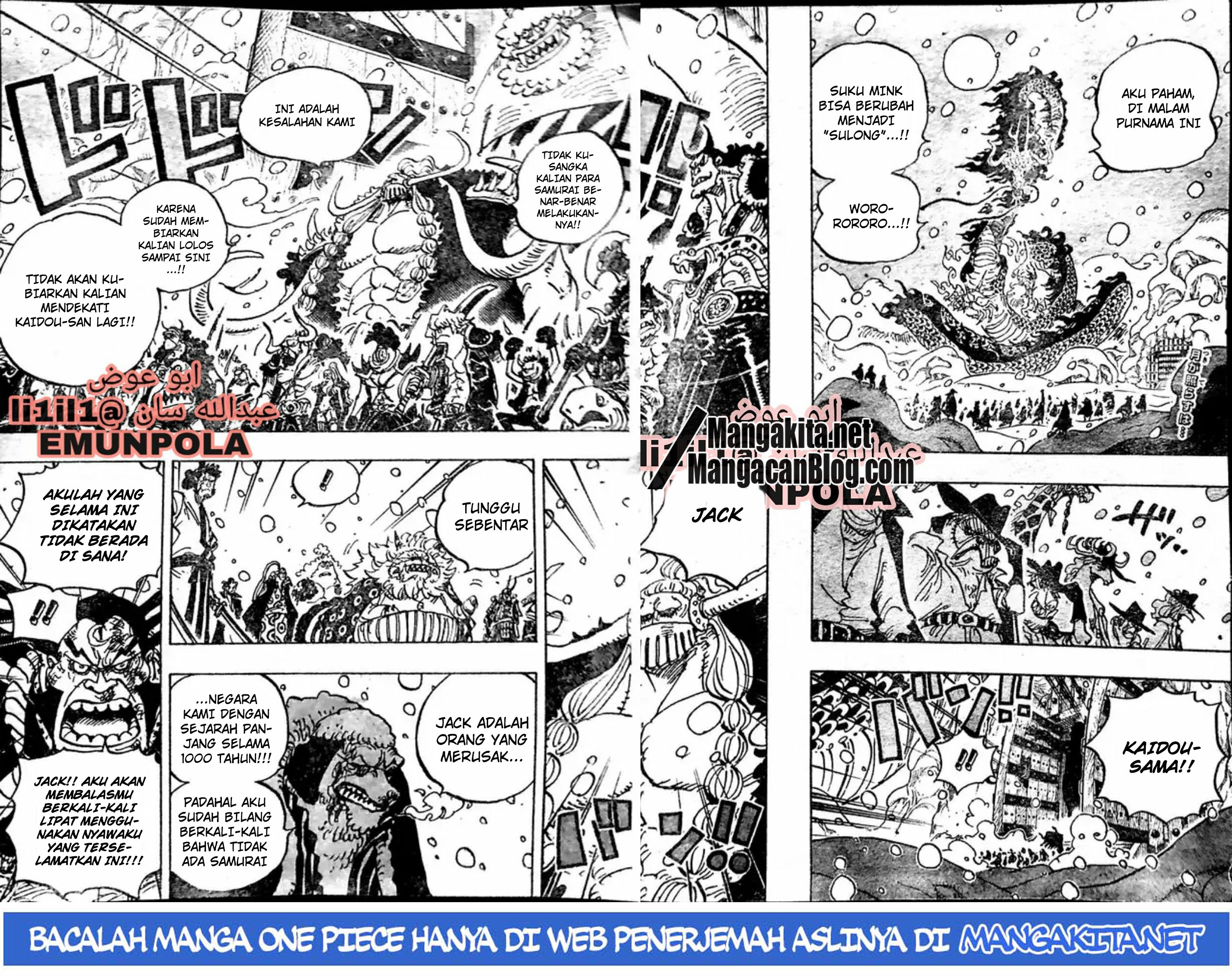 Read One Piece id Manga Online