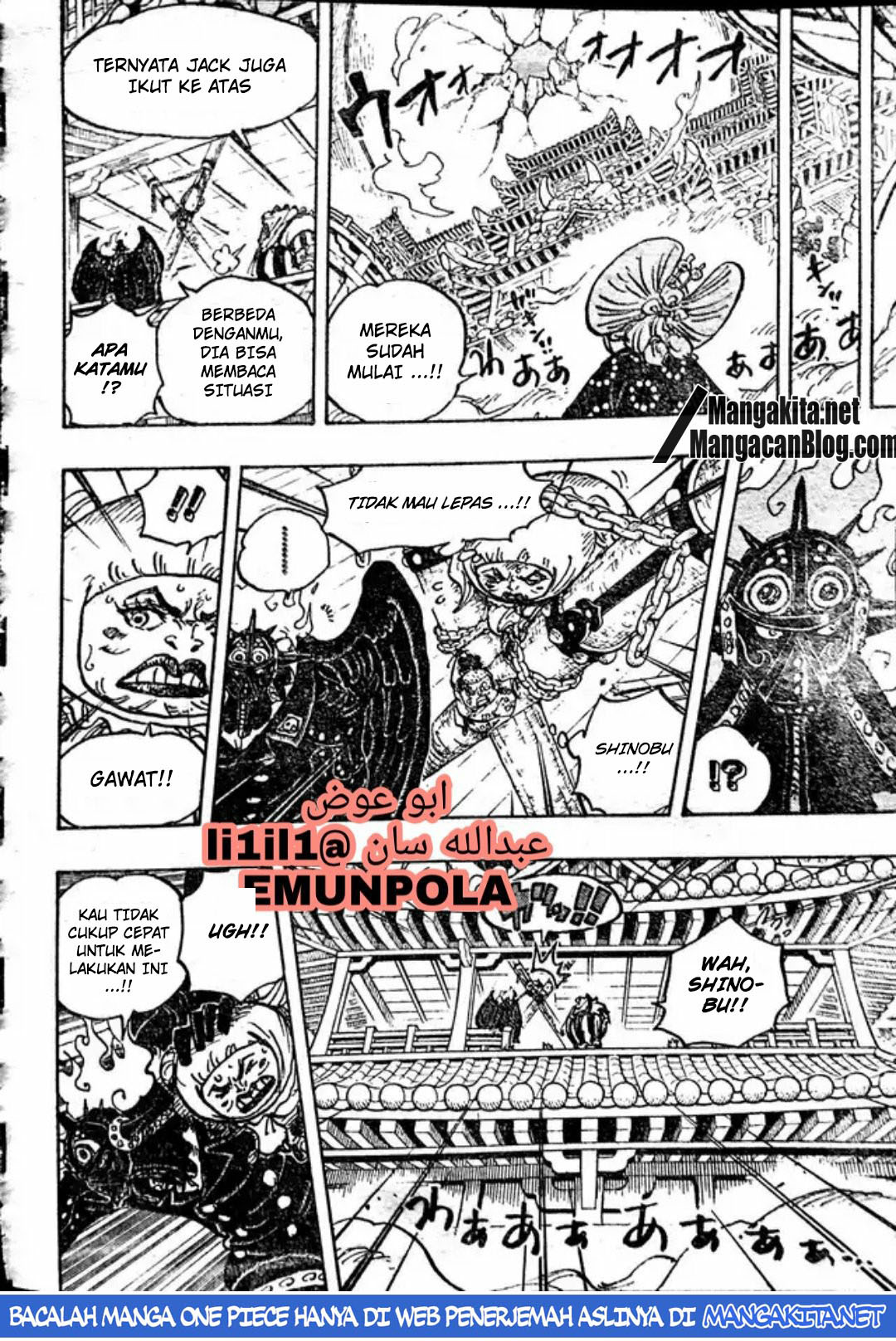 Read One Piece id Manga Online