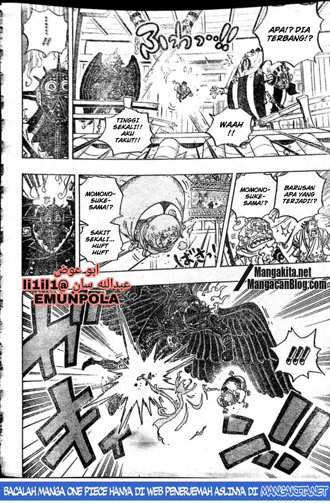 Read One Piece id Manga Online