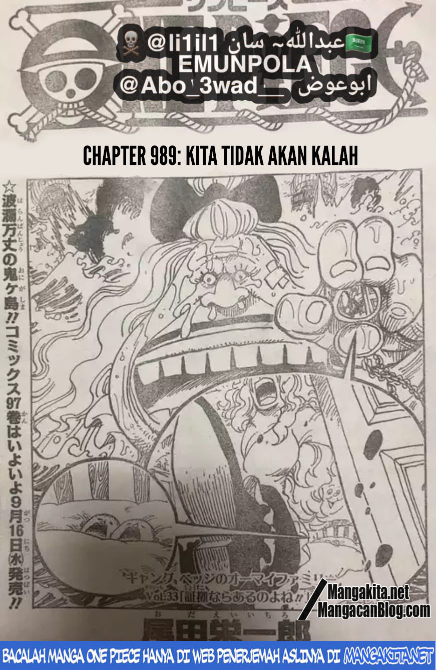 Read One Piece id Manga Online