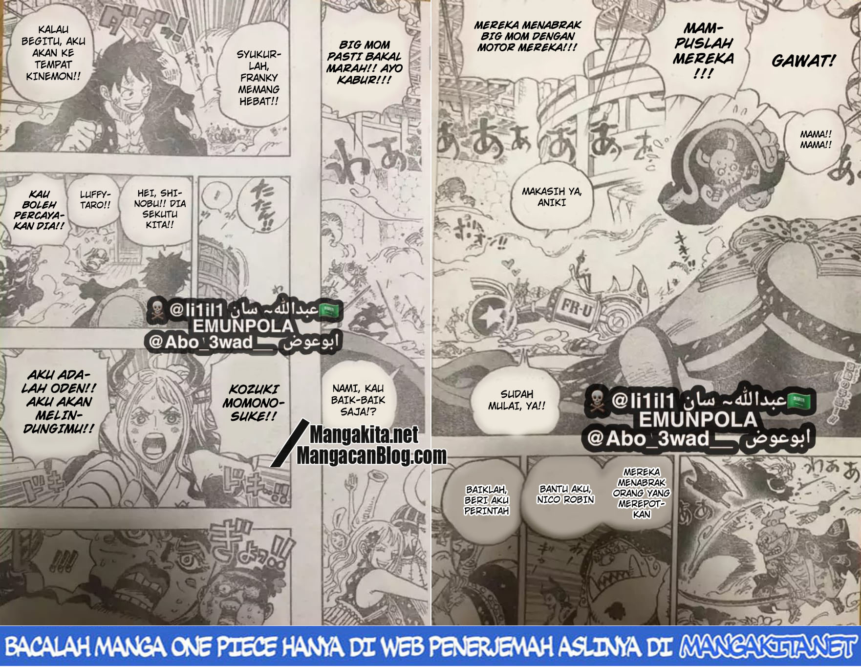 Read One Piece id Manga Online
