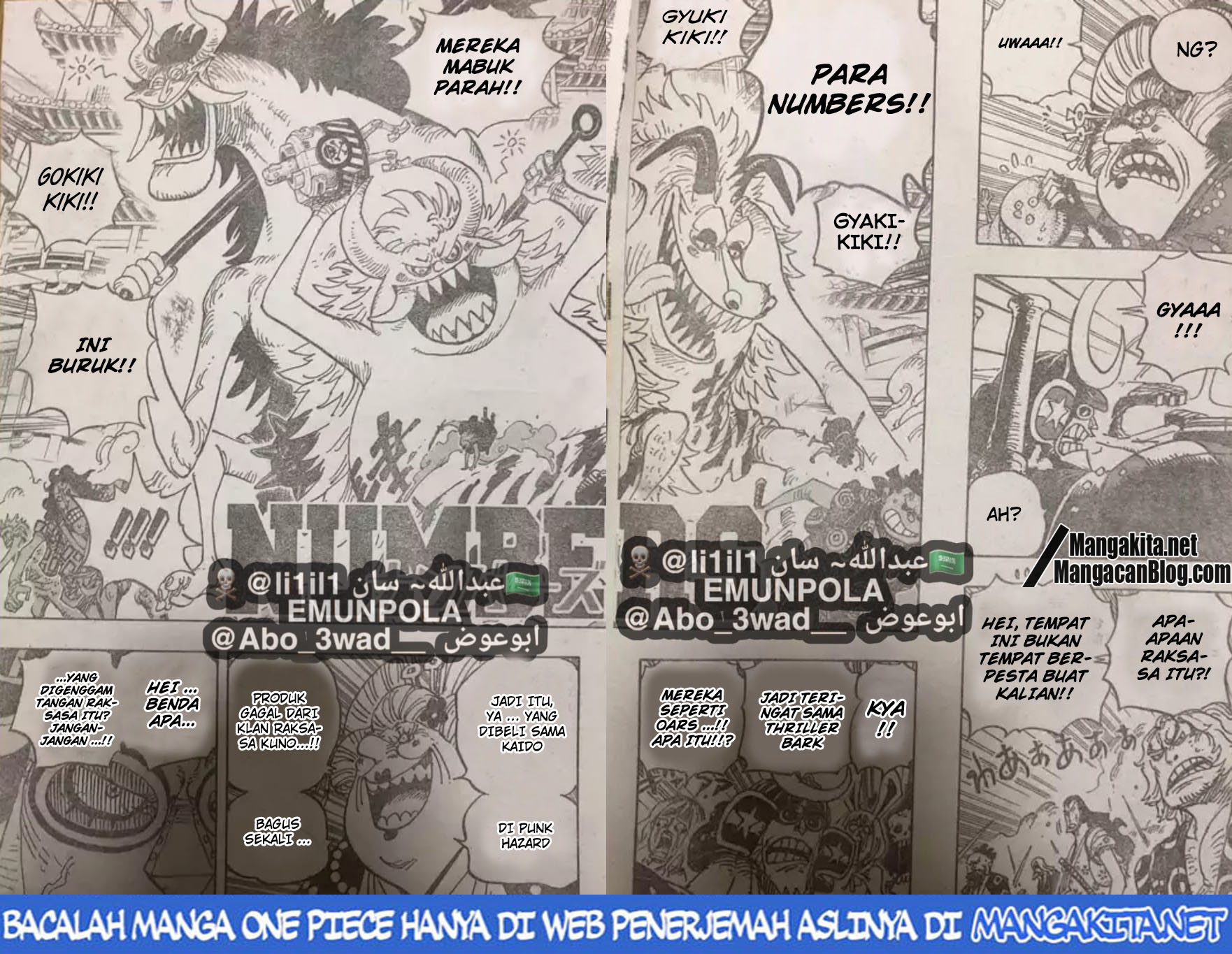 Read One Piece id Manga Online