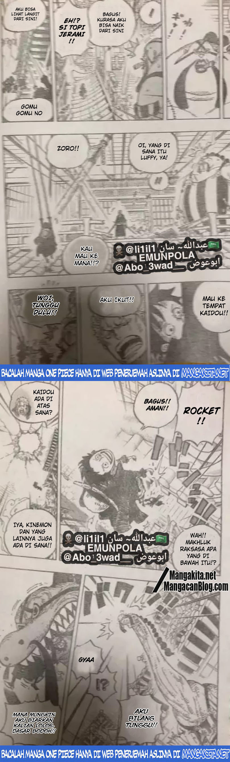 Read One Piece id Manga Online