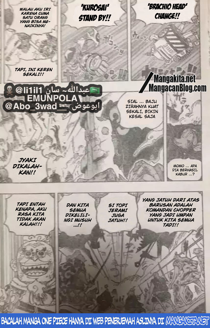 Read One Piece id Manga Online