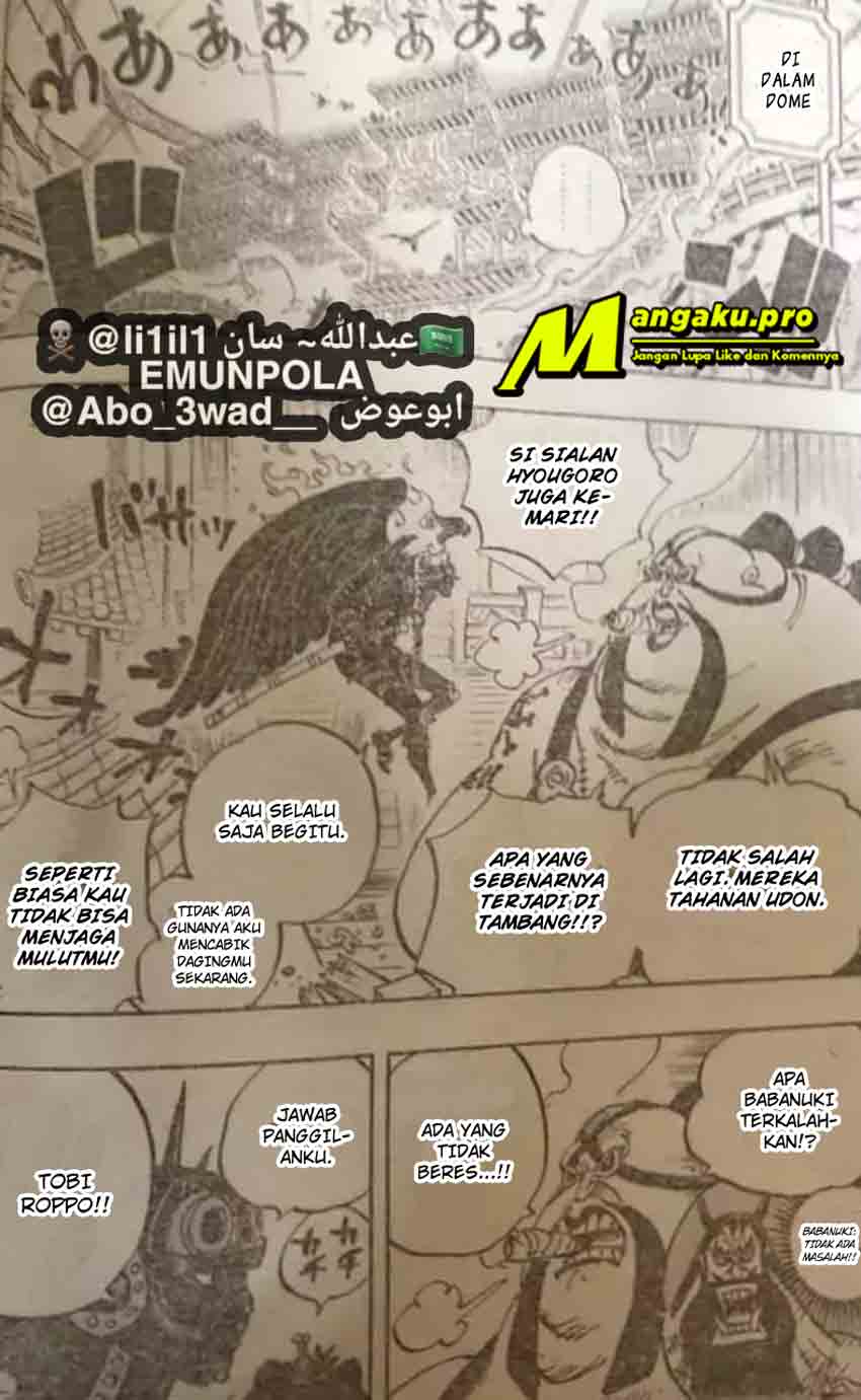 Read One Piece id Manga Online