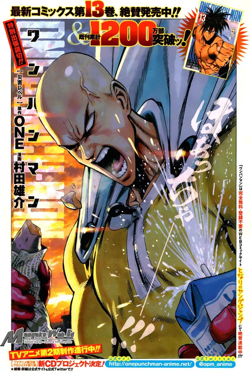 Read One Punch Man id Manga Online