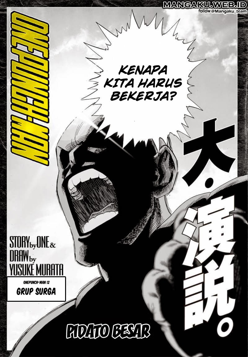 Read One Punch Man id Manga Online