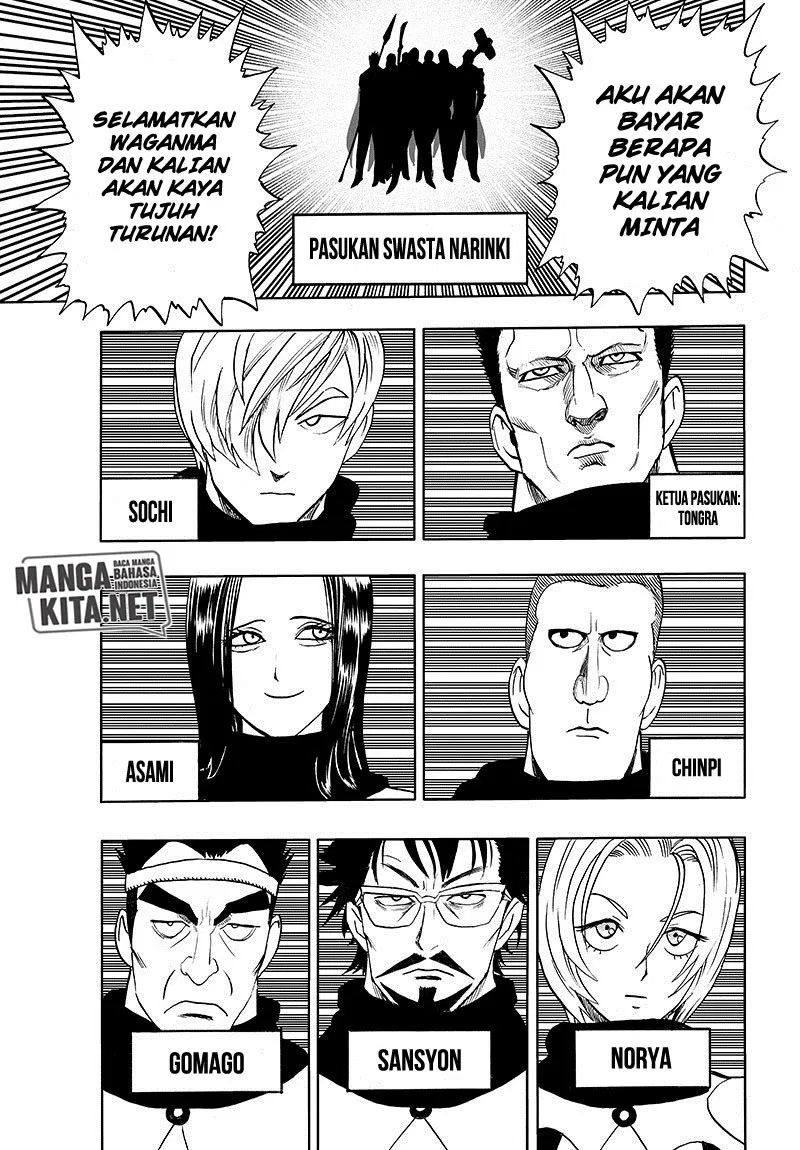 Read One Punch Man id Manga Online