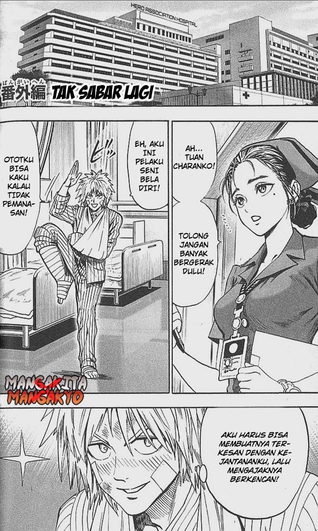 Read One Punch Man id Manga Online