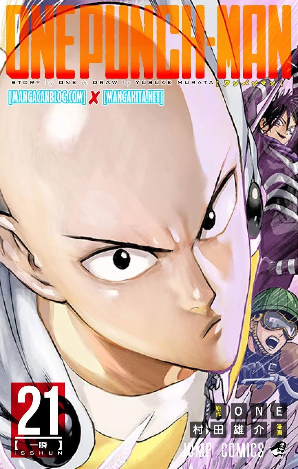 Read One Punch Man id Manga Online