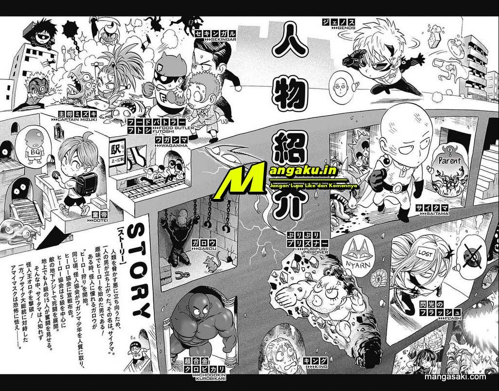 Read One Punch Man id Manga Online