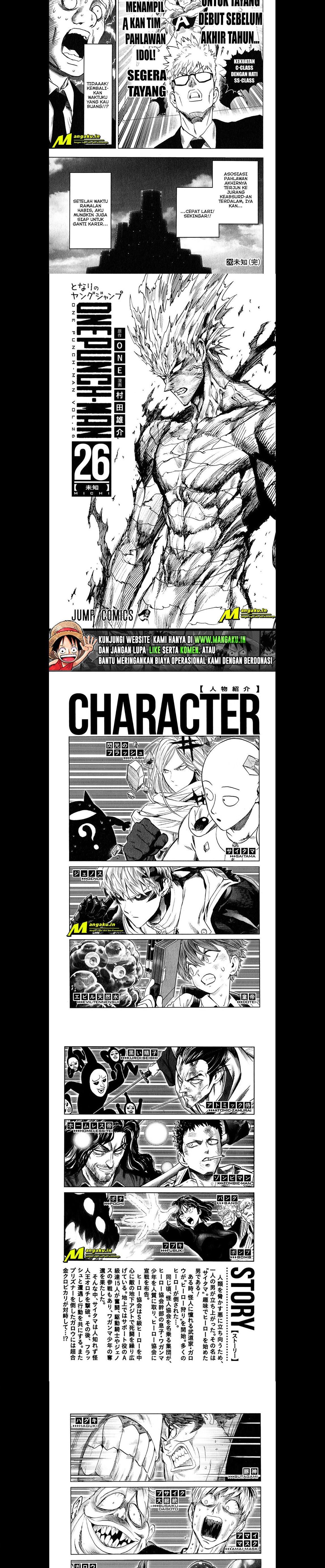 Read One Punch Man id Manga Online