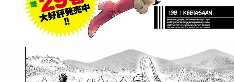 Read One Punch Man id Manga Online