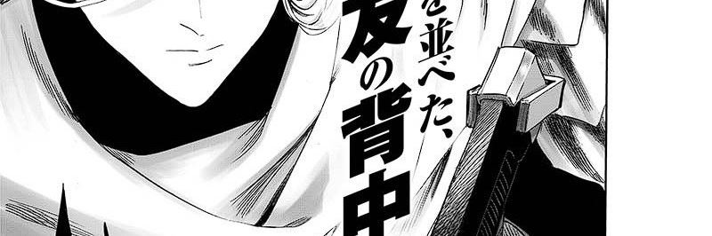 Read One Punch Man id Manga Online