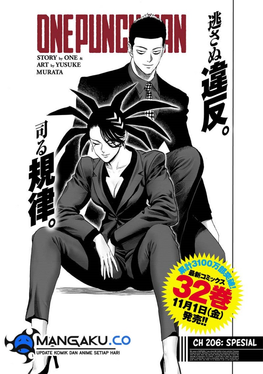 Read One Punch Man id Manga Online