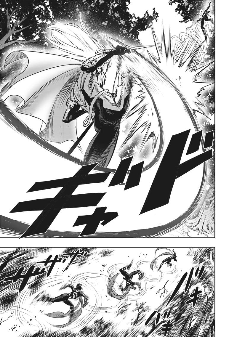 Read One Punch Man id Manga Online