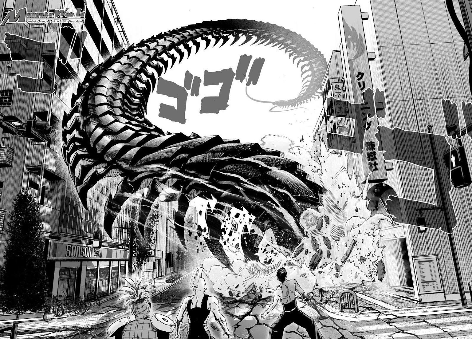 Read One Punch Man id Manga Online