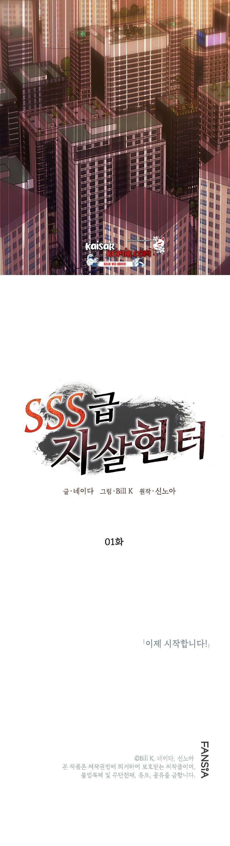 Read SSS-Class Suicide Hunter id Manga Online