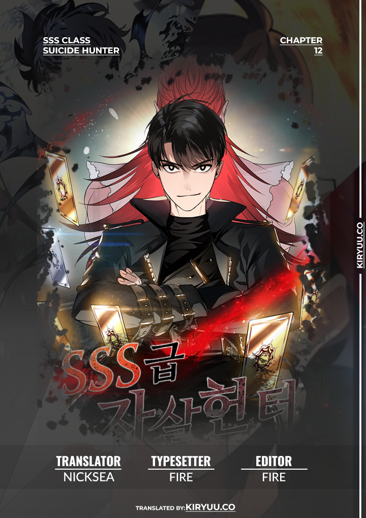 Read SSS-Class Suicide Hunter id Manga Online