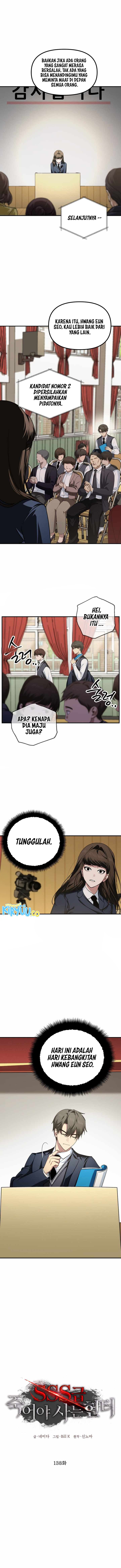 Read SSS-Class Suicide Hunter id Manga Online