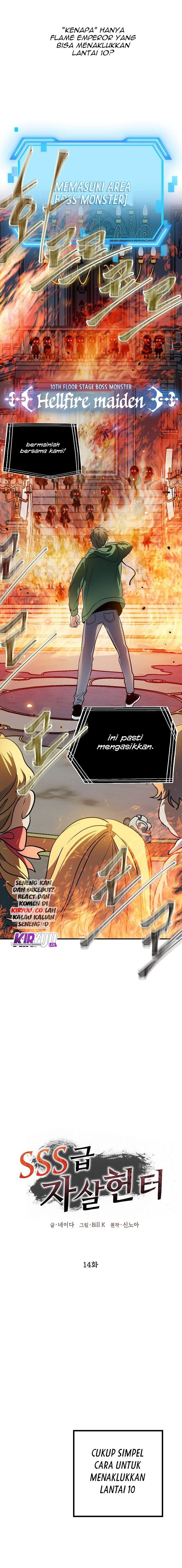 Read SSS-Class Suicide Hunter id Manga Online