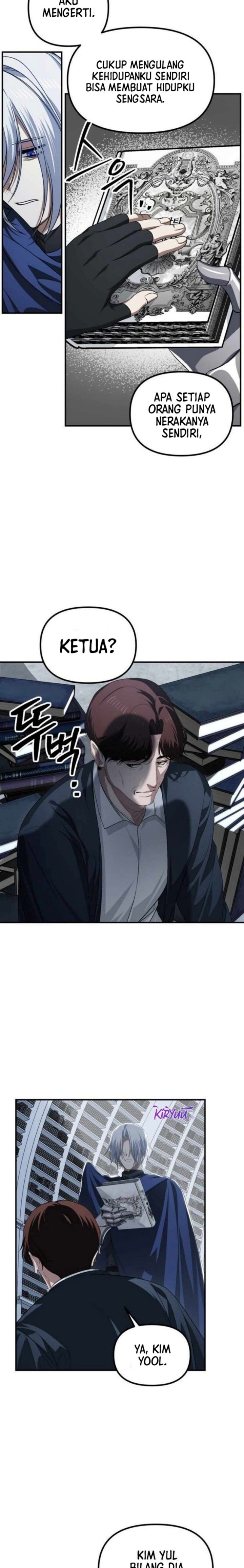 Read SSS-Class Suicide Hunter id Manga Online