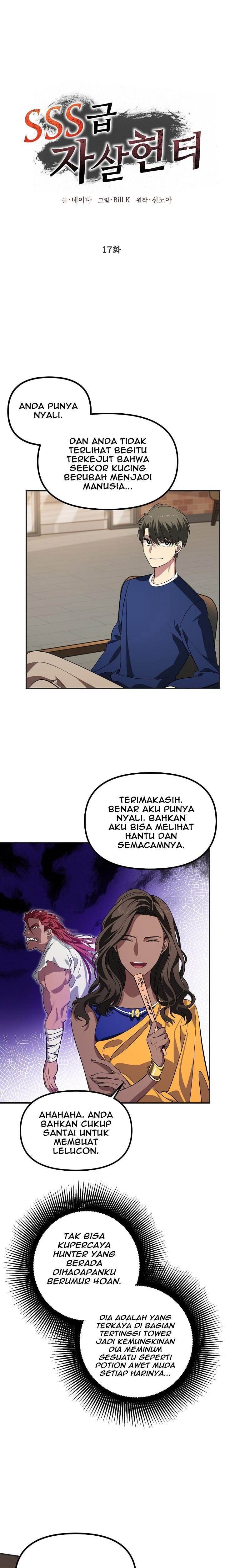 Read SSS-Class Suicide Hunter id Manga Online