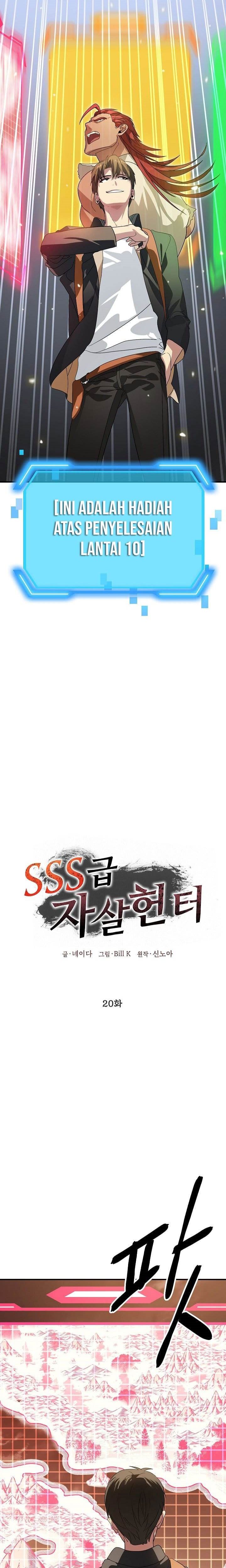 Read SSS-Class Suicide Hunter id Manga Online