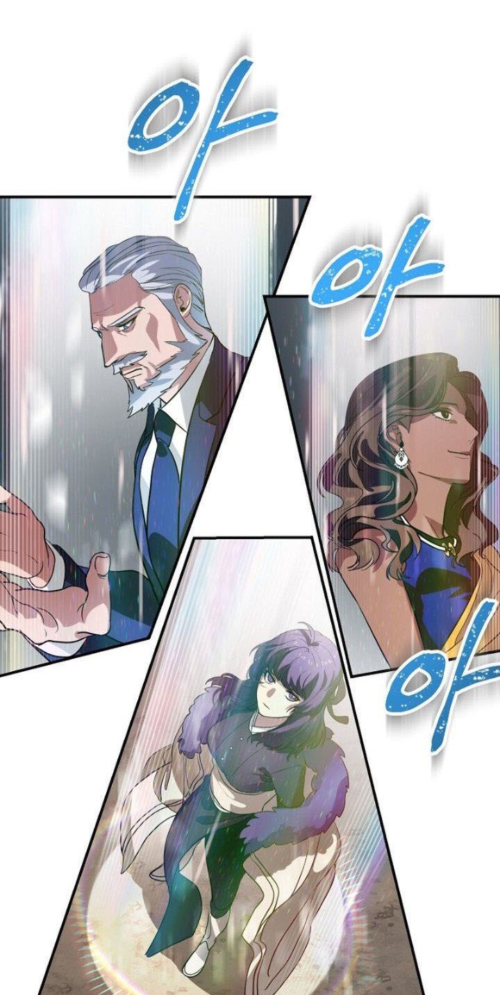Read SSS-Class Suicide Hunter id Manga Online