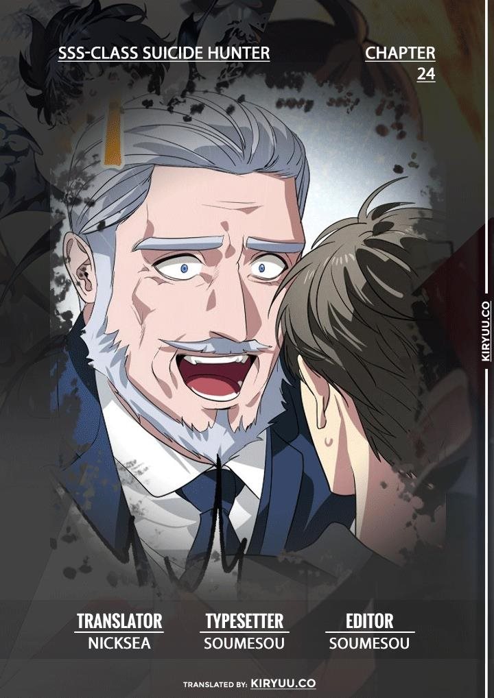 Read SSS-Class Suicide Hunter id Manga Online