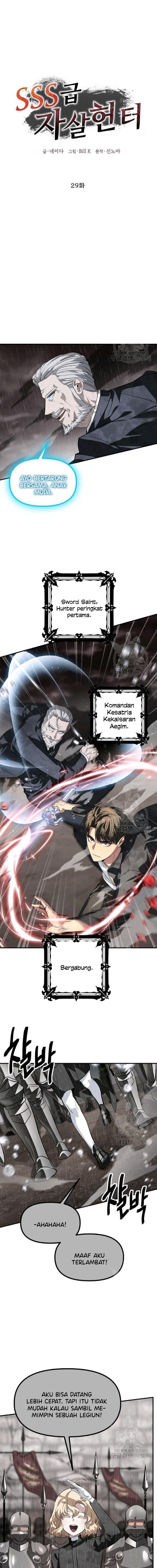 Read SSS-Class Suicide Hunter id Manga Online