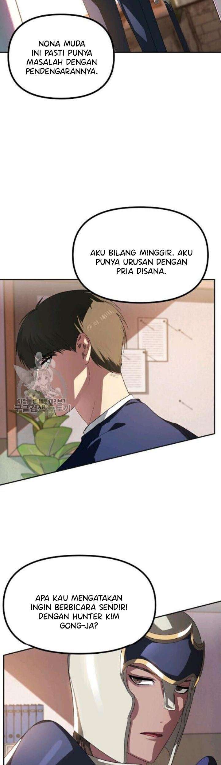 Read SSS-Class Suicide Hunter id Manga Online