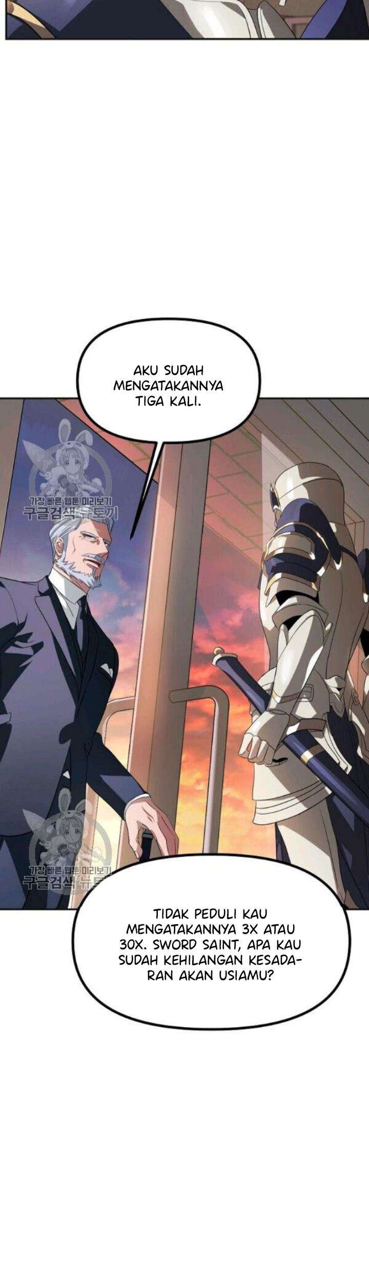 Read SSS-Class Suicide Hunter id Manga Online
